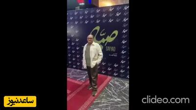 مدلینگ فوق العاده لاکچری بازیگران فیلم صیاد در اکران