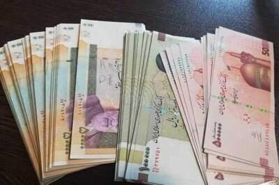 اولین اسکناس ایران را ببینید