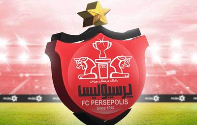 بحران در پرسپولیس؛ مدیرعامل استعفا کرد، بازیکنان جریمه شدند