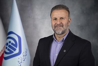 انتصاب مدیرکل دفتر هیات مدیره سازمان تامین اجتماعی