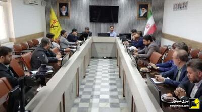 نشست کارگروه استانی مقابله با مراکز غیرمجاز استخراج رمزارز در استان قم