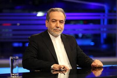 عراقچی قبل از مذاکره، حرف اسرائیل را وسط کشید