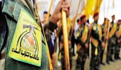 حزب‌الله: در مذاکرات ایران و آمریکا تردید داریم