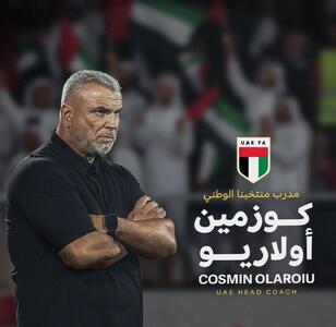 سرمربی جدید تیم ملی امارات انتخاب شد