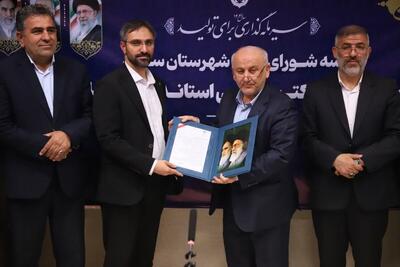 سید حسن احمدی به عنوان شهردار مرکز استان مازندران معارفه شد