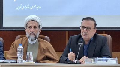 رویکرد ما توسعه استان با تقویت وحدت و همدلی است/ نقد رسانه ها را می پذیرم اما با تخریب بشدت مخالفم