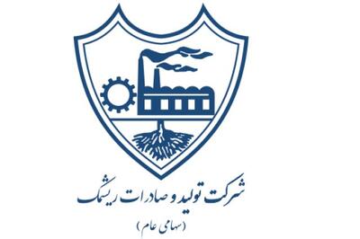 «ریشمک  از عملکرد فصل اول گفت