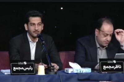 مجمع «کگهر» 147 تومان سود تقسیم کرد