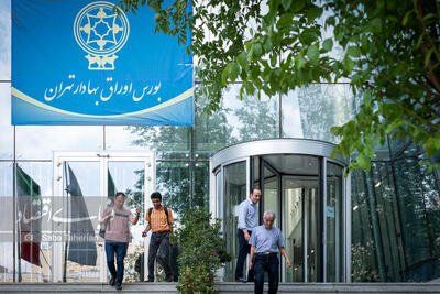 تب 3 میلیونی در بورس