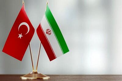 جزئیاتی از منظقه آزاد تجاری مشترک بین ایران و ترکیه/ آنکارا چطور به پل ارتباطی ایران و اروپا تبدیل می‌شود؟