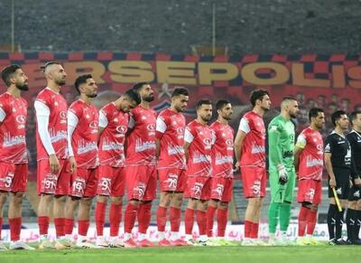 سوددهی باشگاه پرسپولیس در عملکرد ۶ ماهه - اکونیوز