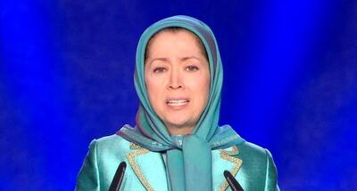 عیاشی مریم رجوی در یک مرکز آب درمانی به روایت کیهان | اقتصاد24