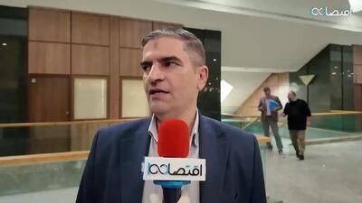 تعرفه‌ 10 درصدی فرصتی طلایی برای اقتصاد ایران / دولت فرصت را از دست ندهد + فیلم