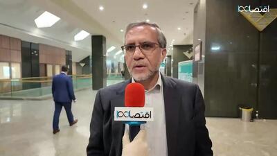 شروع مذاکرات، قدمی مهم برای رفع تحریم‌ها/ اقتصاد نباید به مذاکرات گره بخورد+فیلم