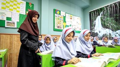 تاریخ برگزاری آزمون استخدامی وزارت آموزش و پرورش اعلام شد