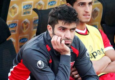 افشاگری مهرداد کفشگری بازیکن اسبق پرسپولیس از وضعیت این تیم!