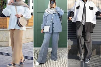 چگونه شلوار بگ را با مانتو ست کنیم؟