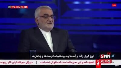 ببینید| بروجردی: تضمین‌ها در مذاکرات فقط مطالبه از آمریکا نیست