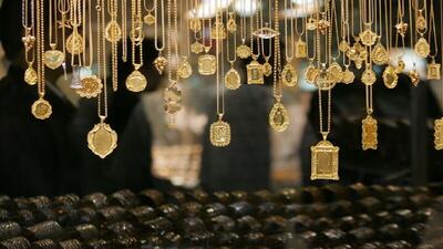 ریزش سنگین قیمت طلا با اخبار مثبت از مذاکرات ایران آمریکا در روزهای آینده؟