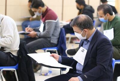 جزئیات انتخاب رشته پذیرفته شدگان دکتری
