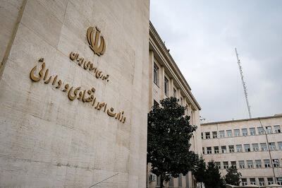 ابرچالش وزارتخانه بدون‎‌وزیر اقتصاد