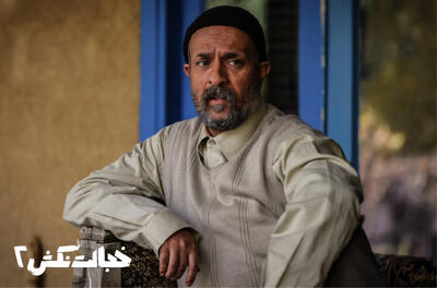 سریال «خجالت نکش»؛ قصه شیرین یک جدایی! - فیلم‌ نت نیوز
