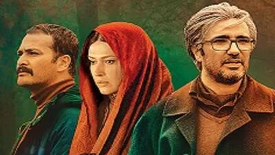 خبر روز | فیلم «فصل ماهی سفید» با بازی محمدرضا فروتن، لادن مستوفی و ژاله علو | گلی شی