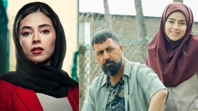 خبر روز | تغییر چهره دیدنی نیلوفر رجایی‌فر «پونه» سریال خوشنام | گلی شی