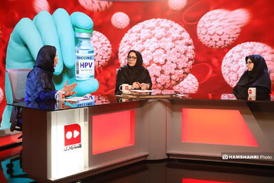میزگرد با موضوع واکسن گارداسیل، اچ پی وی