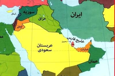تغییر رویکرد کشورهای عربی؛ از مخالفت با برجام تا حمایت از توافق جدید ایران و آمریکا