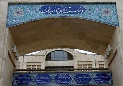 بجای متروباس بگویید؛ «اتوبوس قطاری»