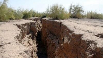 نامه مجلس به عارف درباره فرو‌نشست زمین