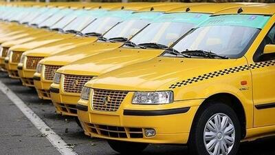 کرایه تاکسی چقدر گران می‌شود؟