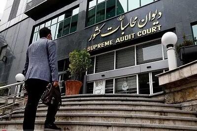 پیگیری متناسب سازی حقوق و تقویت معیشت بازنشستگان تامین اجتماعی در این نهاد