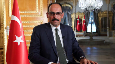 دیدار هیات حماس با رئیس سازمان اطلاعات ترکیه