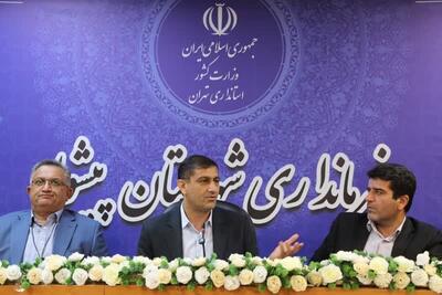 توسعه بی‌ضابطه و مهاجرت‌های غیرمجاز منابع آبی پیشوا را تهدید می‌کند