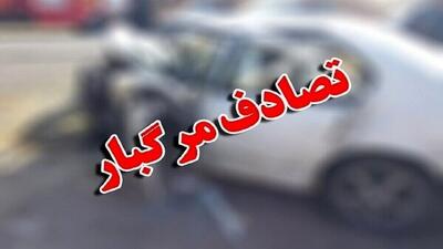 تجاوز به چپ در محور  بانه- سقز با  ۲ فوتی و یک مصدوم