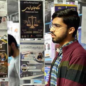 فرایند اخذ مجوز و کمبود حمایت مالی؛ دو چالش در هم تنیده انجمن‌های علمی دانشگاه