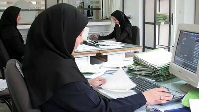 تعطیلی ادارات و بانک‌های تهران در شنبه و یکشنبه 24 و 25 آذرماه؟