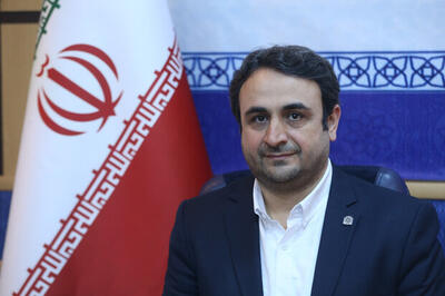 درمان این بیماری رایگان است