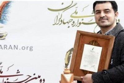 خبرنگار  پرکار  صدا و سیما درگذشت