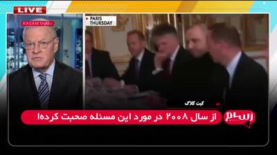 نماینده ترامپ آب پاکی را روی دست اوکراین ریخت!