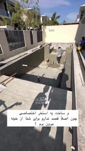 درخواست‌های نجومی یک زن از شوهرش برای فرزند دوم؛ از مرسدس بنز صورتی تا جواهرات خاص!