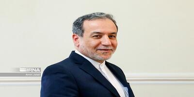 مذاکرات ایران و امریکا  در محل سفارت عمان شروع شد! ۳۰ فروردین ۱۴۰۴