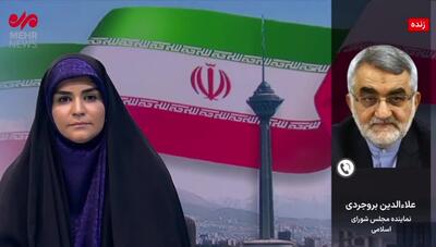 بروجردی ؛ نماینده مجلس: به مذاکرات باید با دید مثبت نگاه کنیم! | 30فروردین 1404