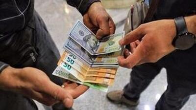 اختلاف نرخ دلار آزاد و توافقی چقدر شد؟