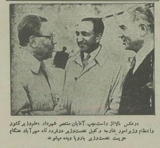 برنامه‌های شهردار تازه تهران؛ از گسترش مستراح‌های عمومی تا بنای سالن اپرا