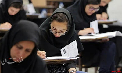 جزئیات انتخاب رشته پذیرفته شدگان دکتری اعلام شد/دفترچه راهنما فردا منتشر می‌شود