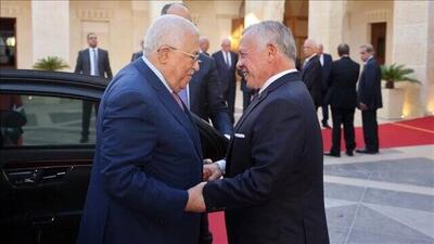 خشم پادشاه اردن از اقدام اسرائیل علیه محمود عباس