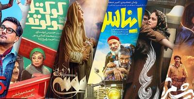 بررسی فروش سینما نسبت به سال گذشته / کاهش ۴۸ هزارنفری مخاطبان سینما